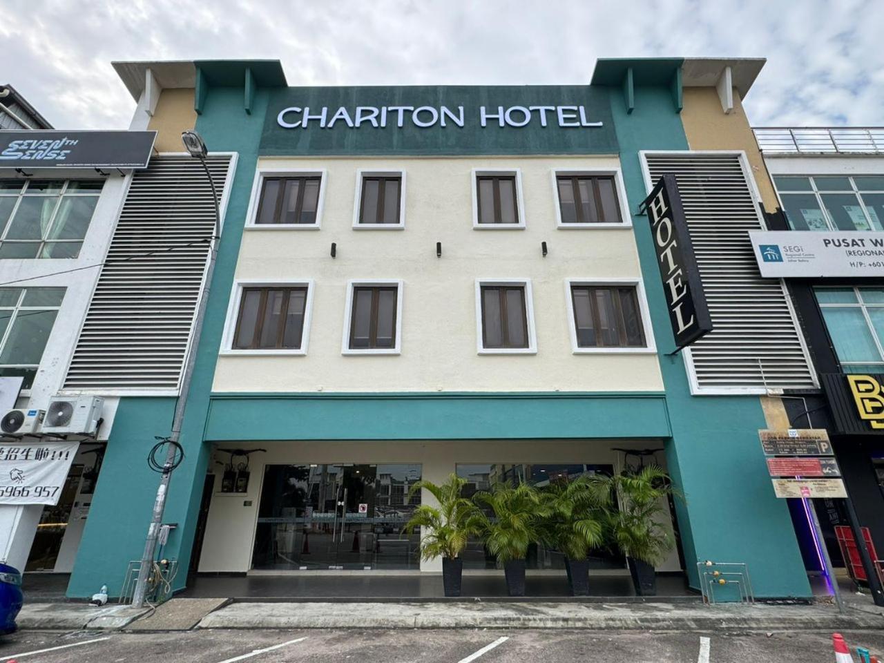 Chariton Hotel Nusa Bestari 조호르 바루 외부 사진